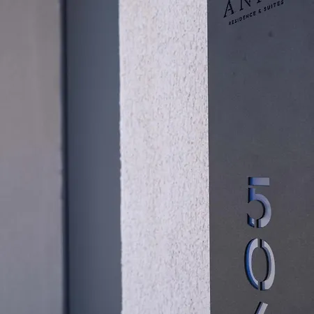 Anny Residences & Hotel de apartamente