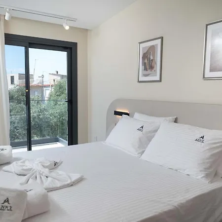Anny Residences & 아파트호텔